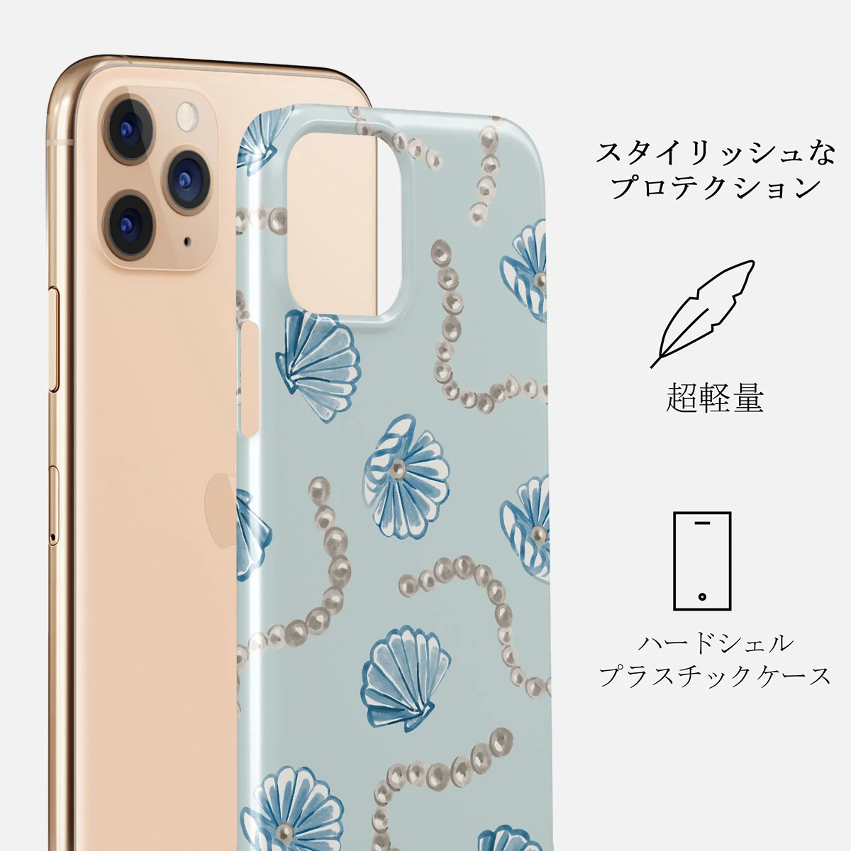 Nerida - iPhone 11 Pro ケース