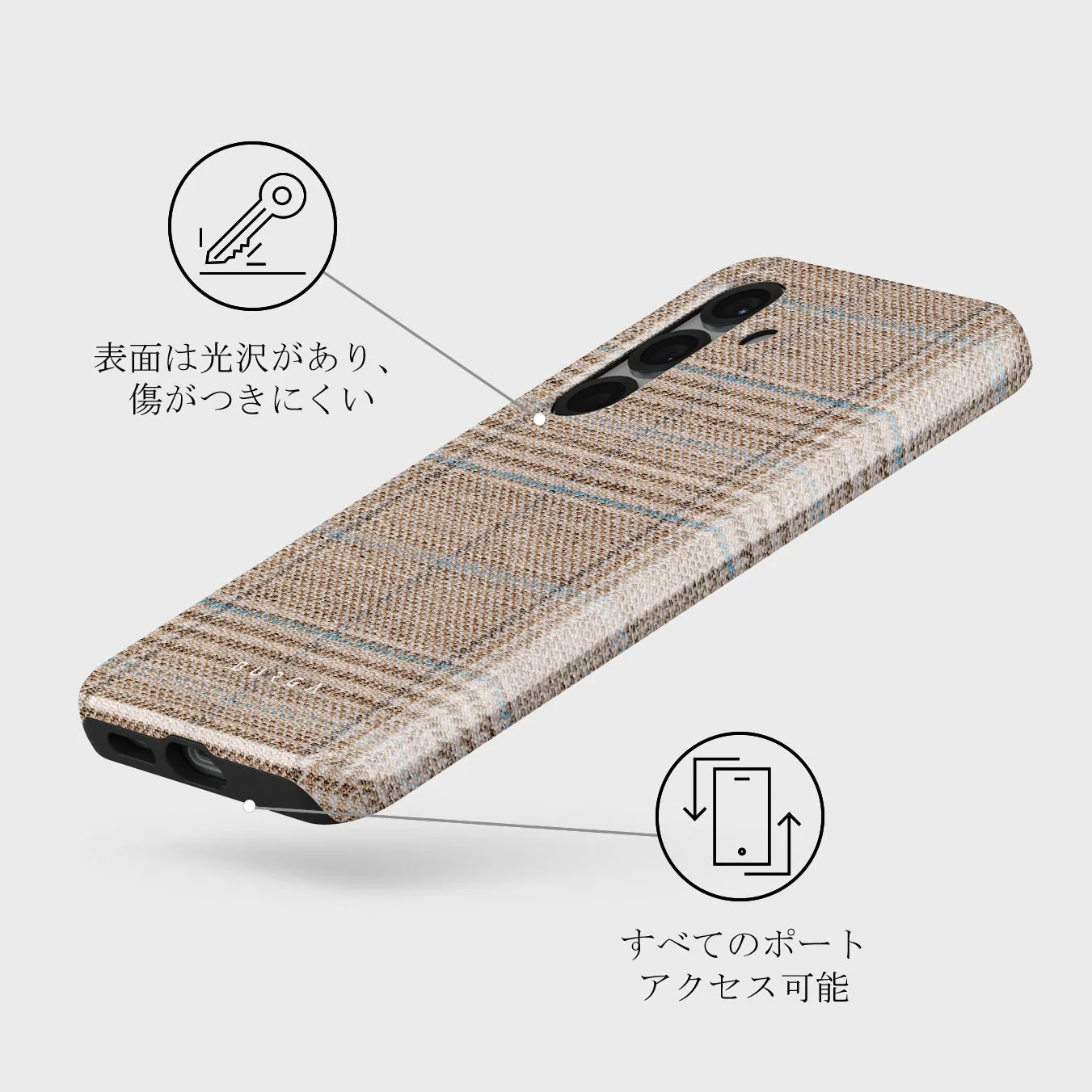 Cosy Sweater - Samsung Galaxy S25 Plus ケース
