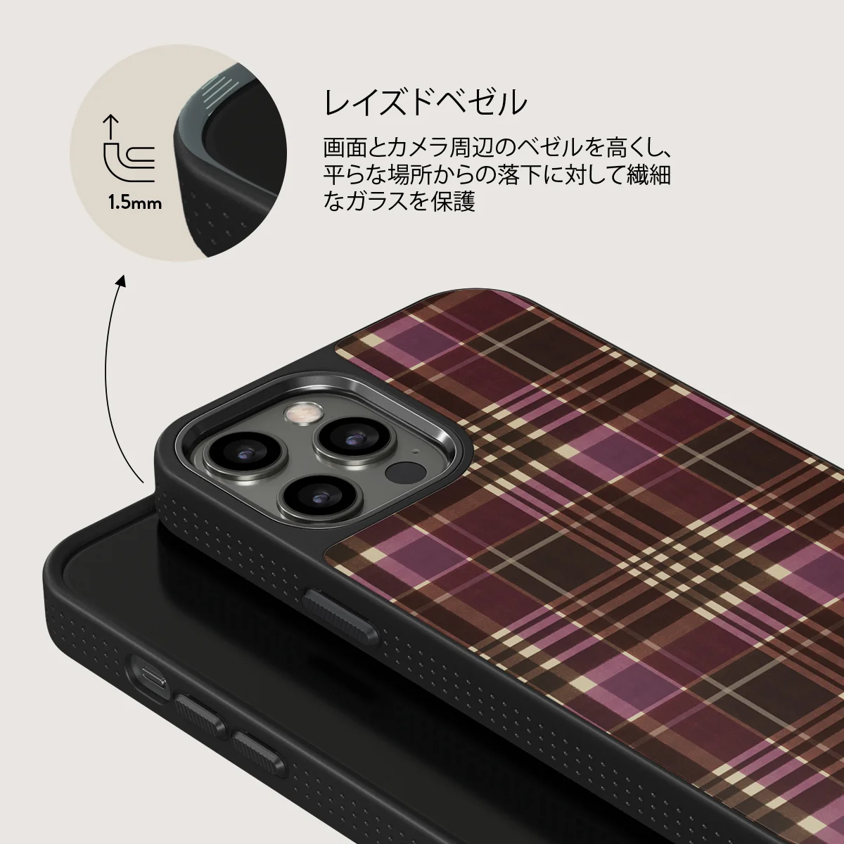 First Edition - iPhone 12 Pro ケース