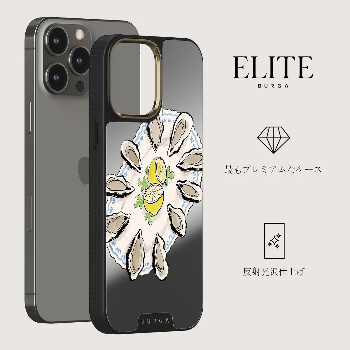 Today's Special - iPhone 12 Pro ケース