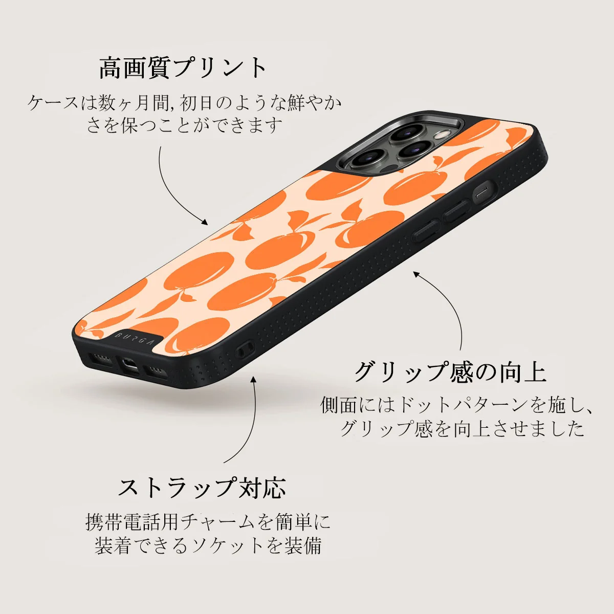 Peach Fuzz - iPhone 12 Pro Max ケース