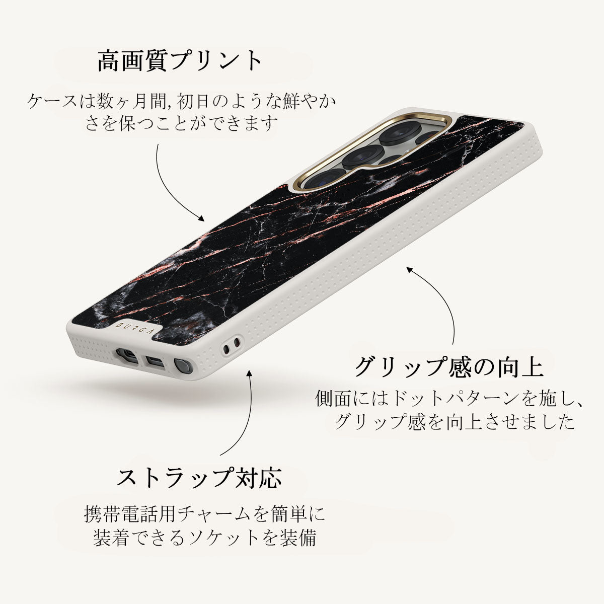 Rose Gold Marble - Samsung Galaxy S25 Ultra ケース