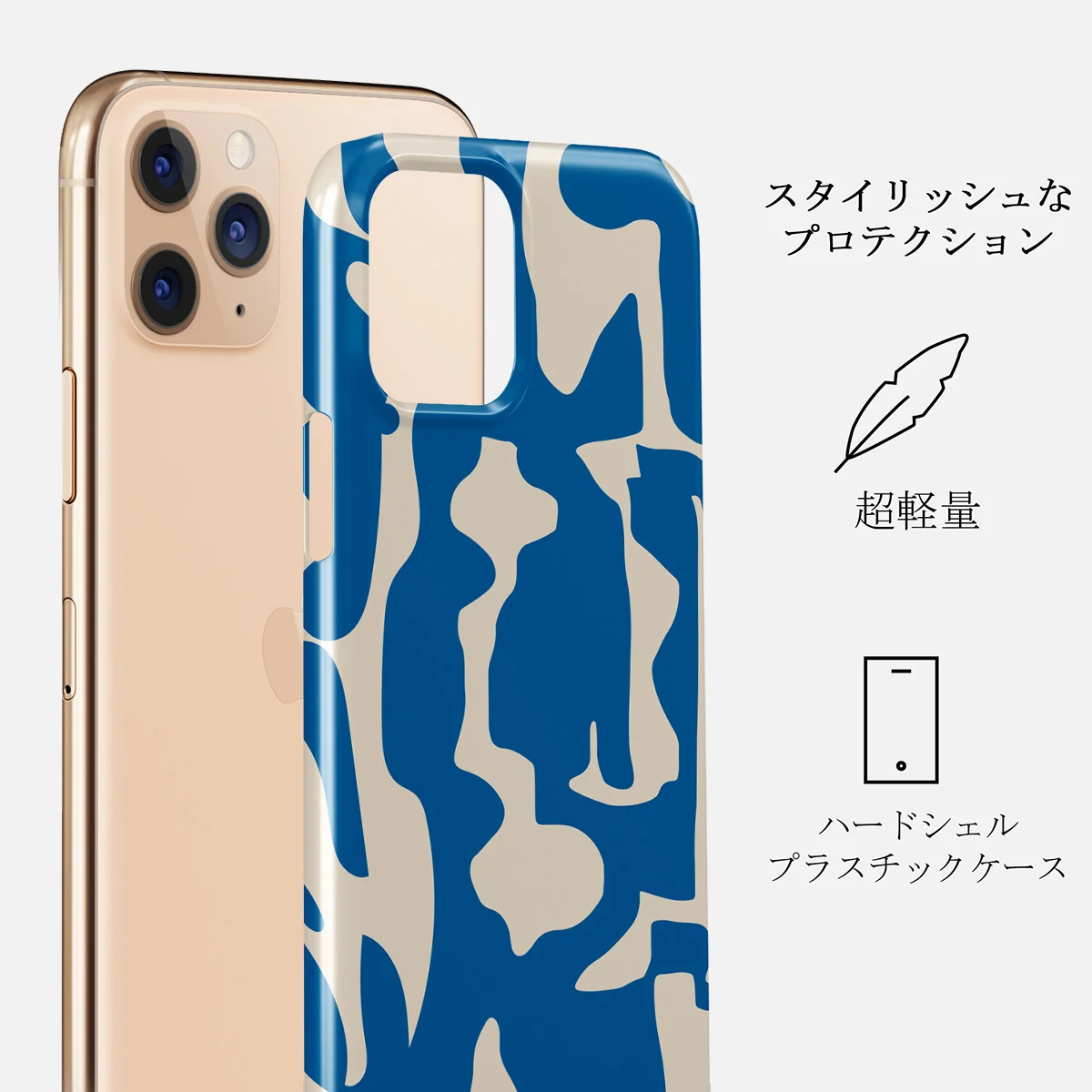 Mirage - iPhone 11 Pro ケース