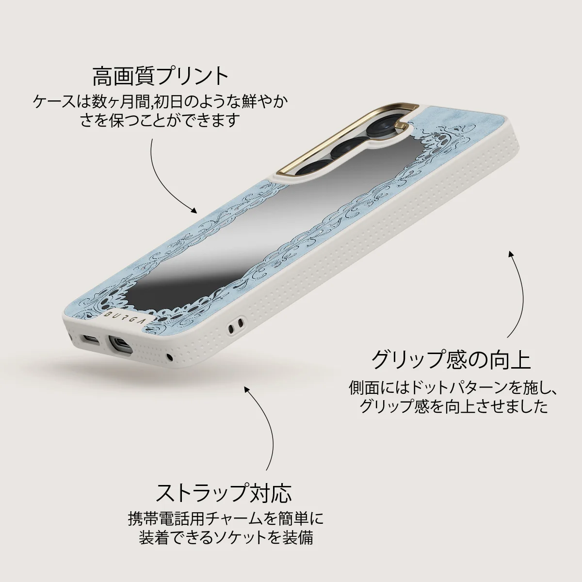 Looking Glass - Samsung Galaxy S25 ケース