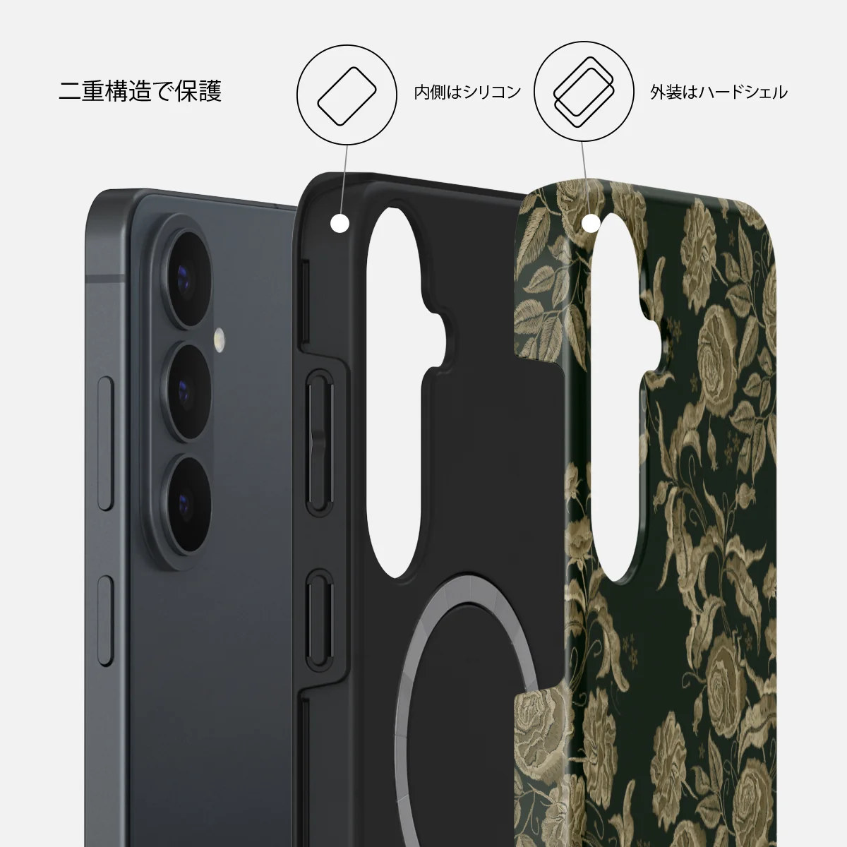 Destiny - Samsung Galaxy S26 FE ケース