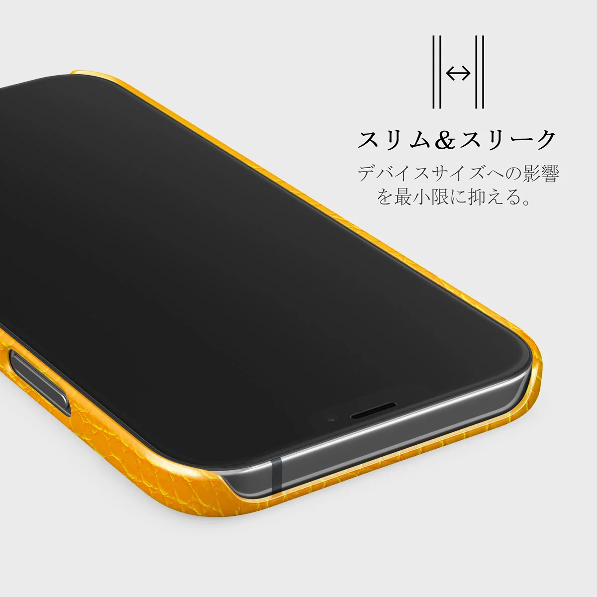 Canary Yellow - Snake Skin iPhone 12 Mini ケース