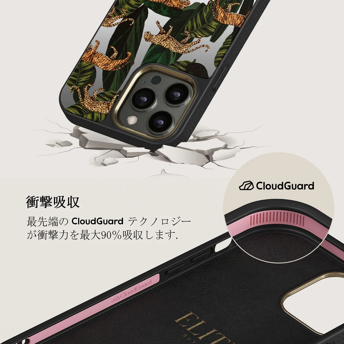 Morning Commute - Designer iPhone 12 Pro ケース