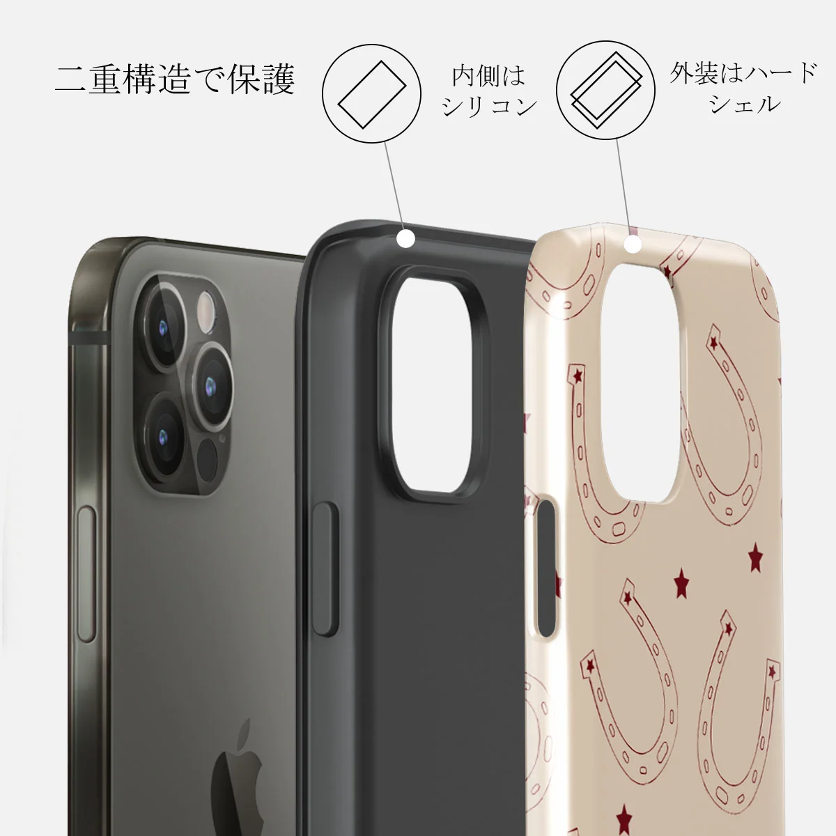 Lucky Charm - iPhone 12 Pro ケース