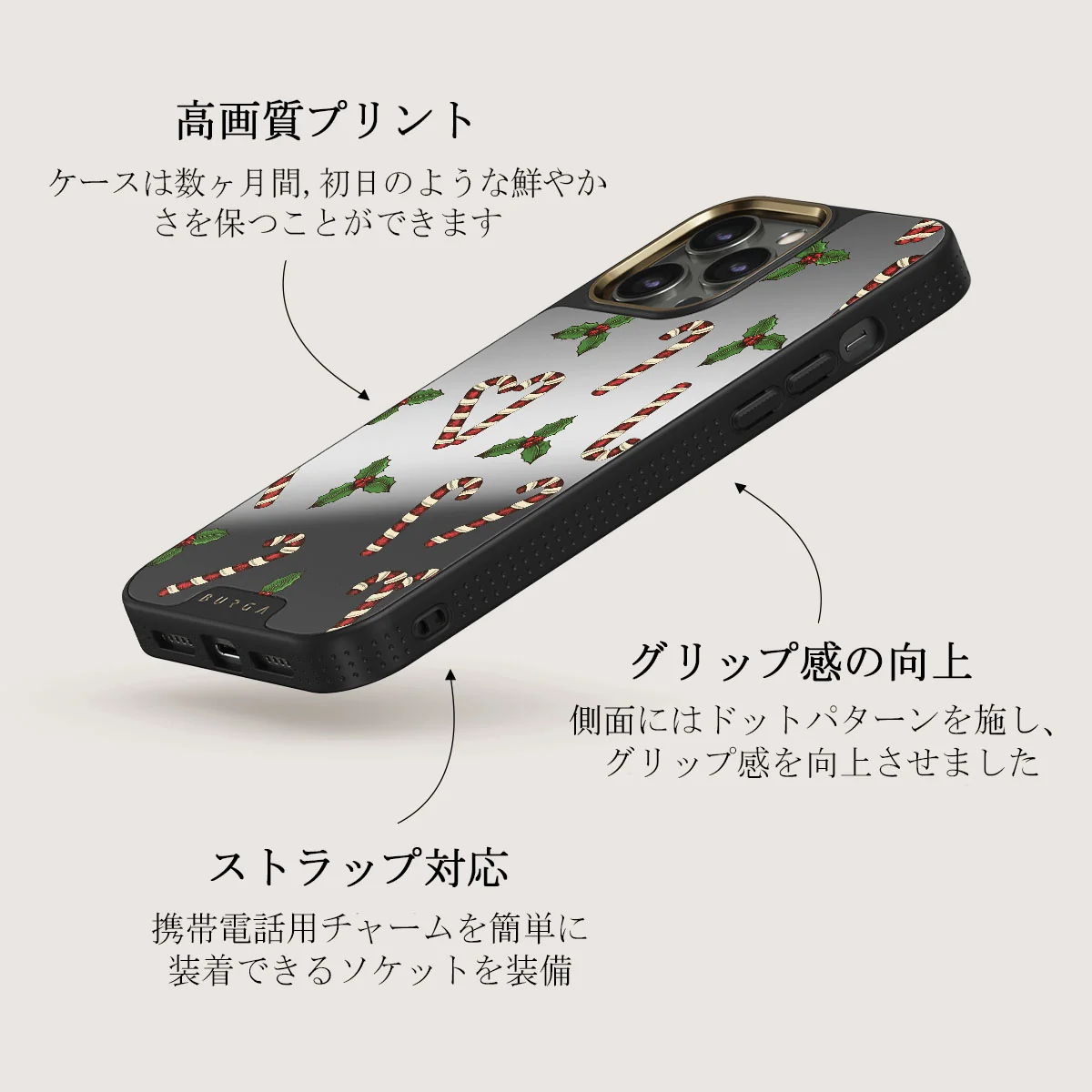 Sweet Tooth - iPhone 12 Pro ケース