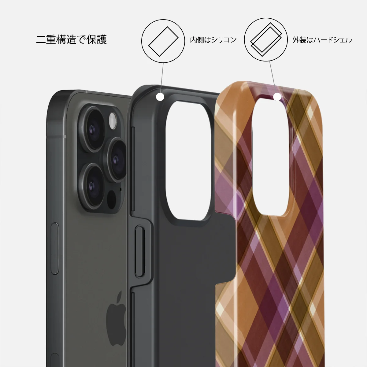 September Issue - iPhone 15 Pro Max ケース