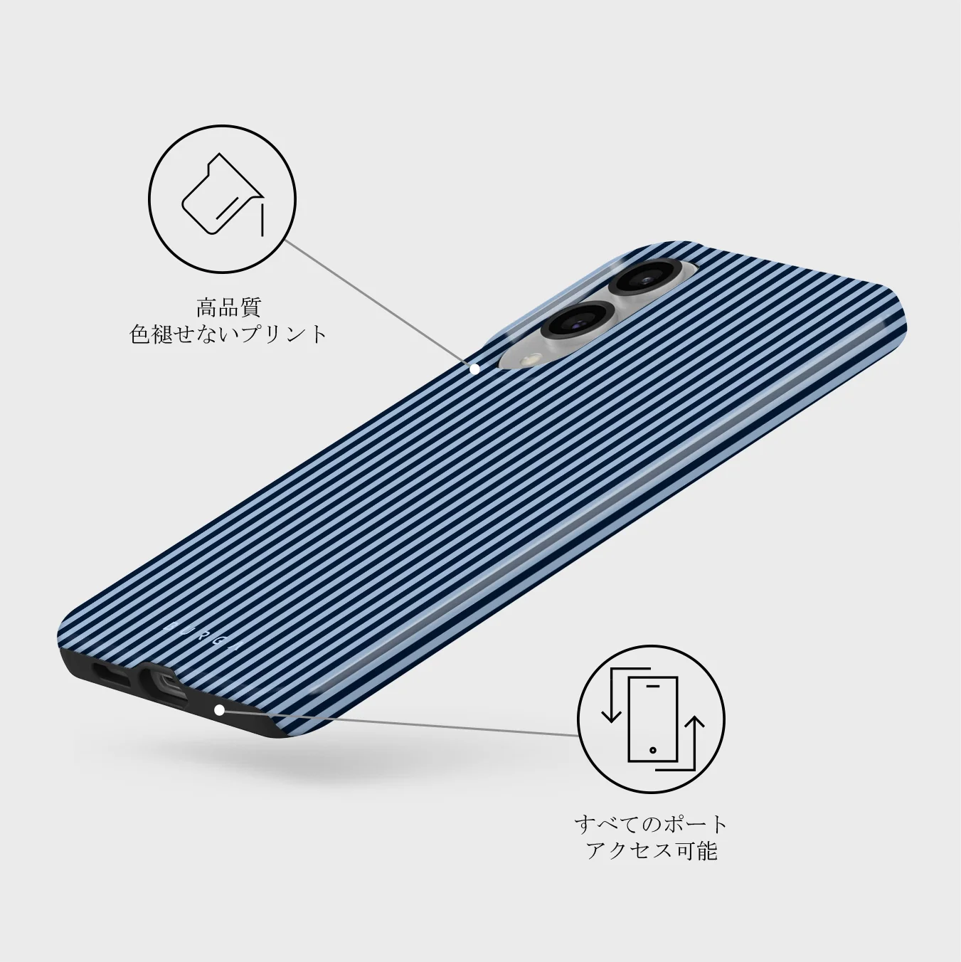 Fine Line - Samsung Galaxy S25 Edge ケース