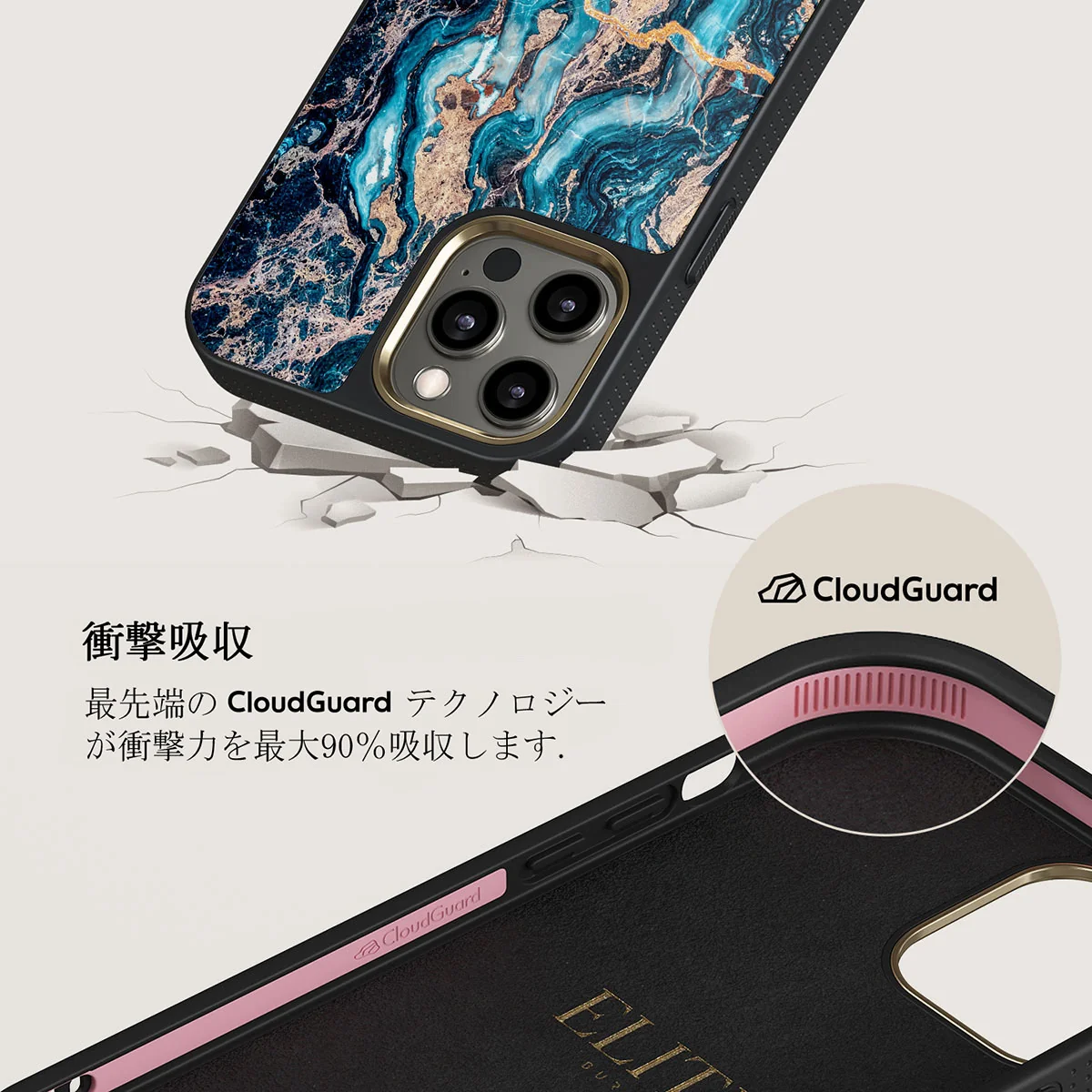 Mystic River - Blue Marble iPhone 12 Pro ケース