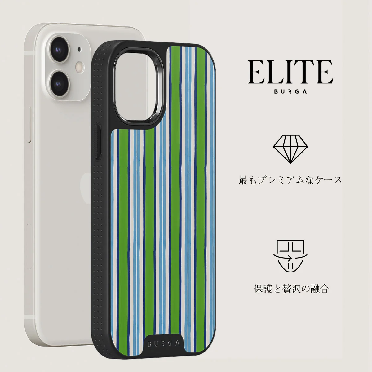 Gelato - iPhone 12 ケース
