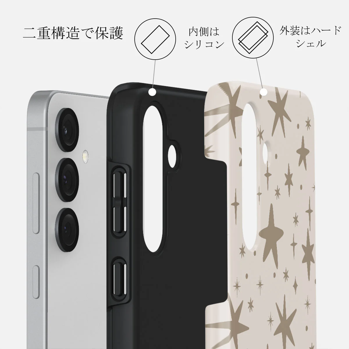 12 O'clock - Samsung Galaxy S25 ケース