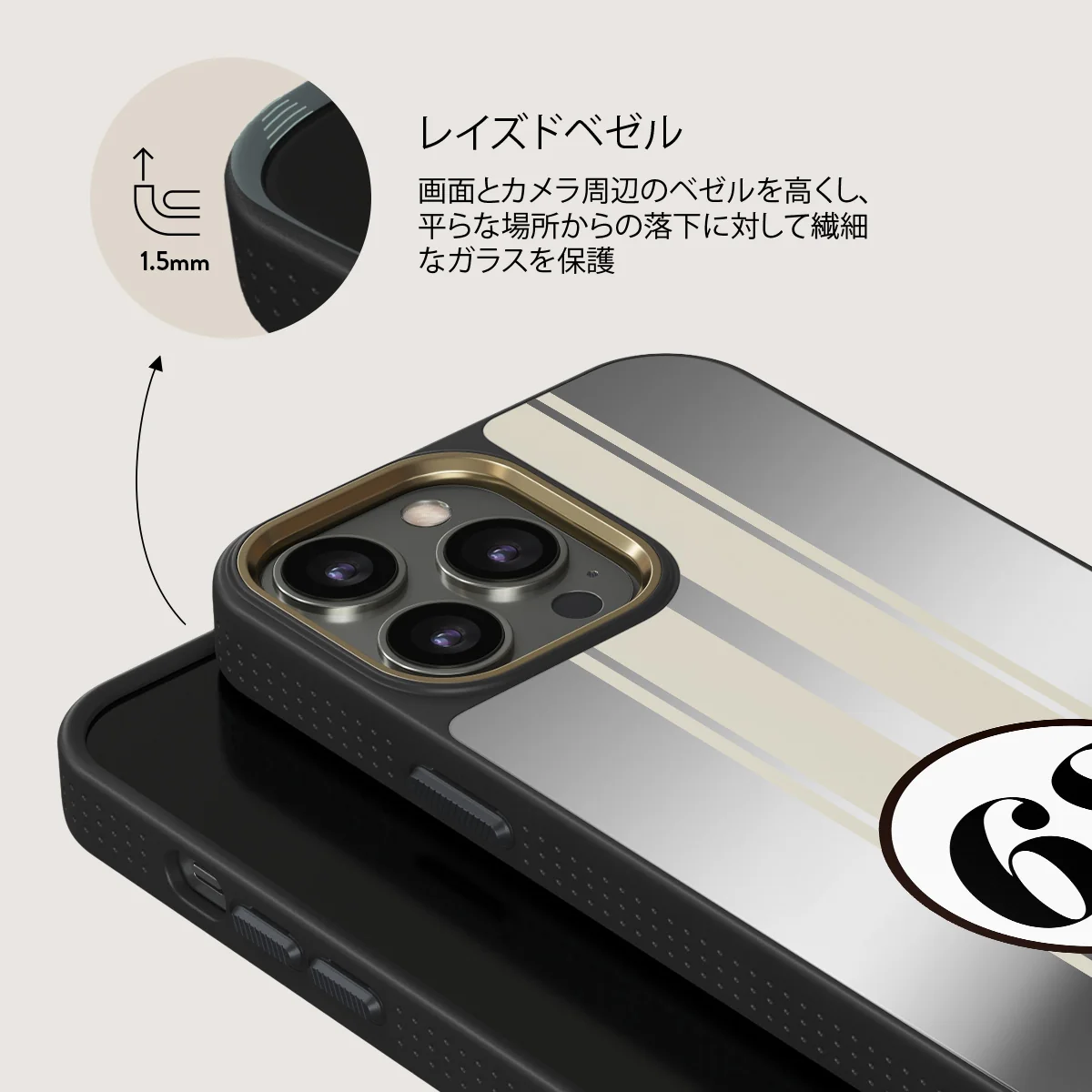 Classic Racing - iPhone 12 Pro ケース