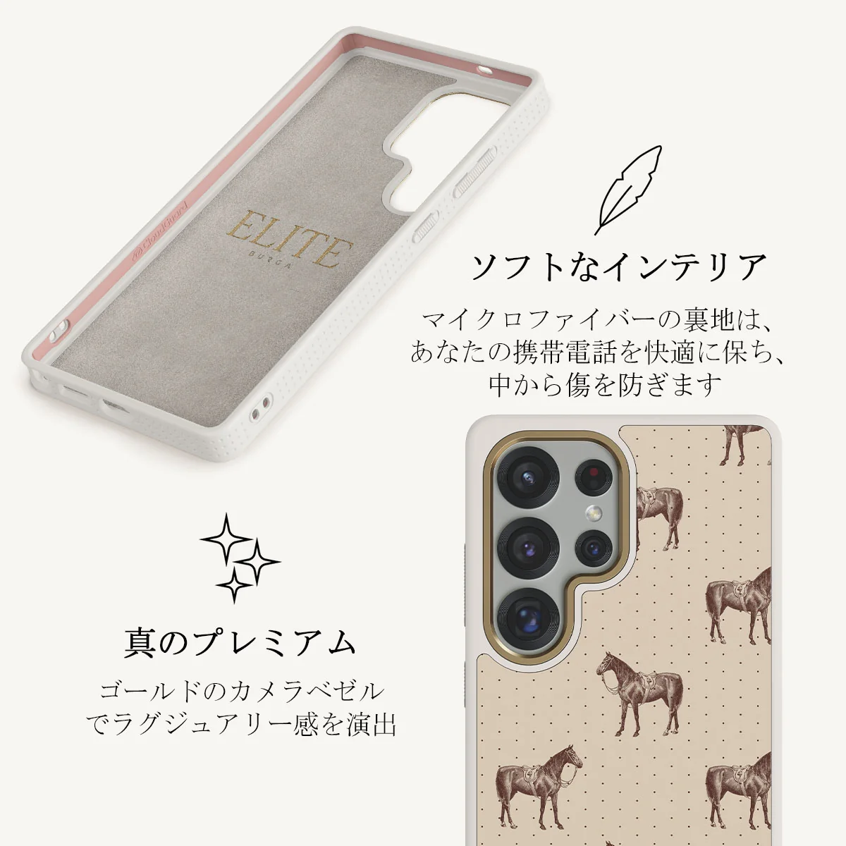 Wild West - Samsung Galaxy S25 Ultra ケース