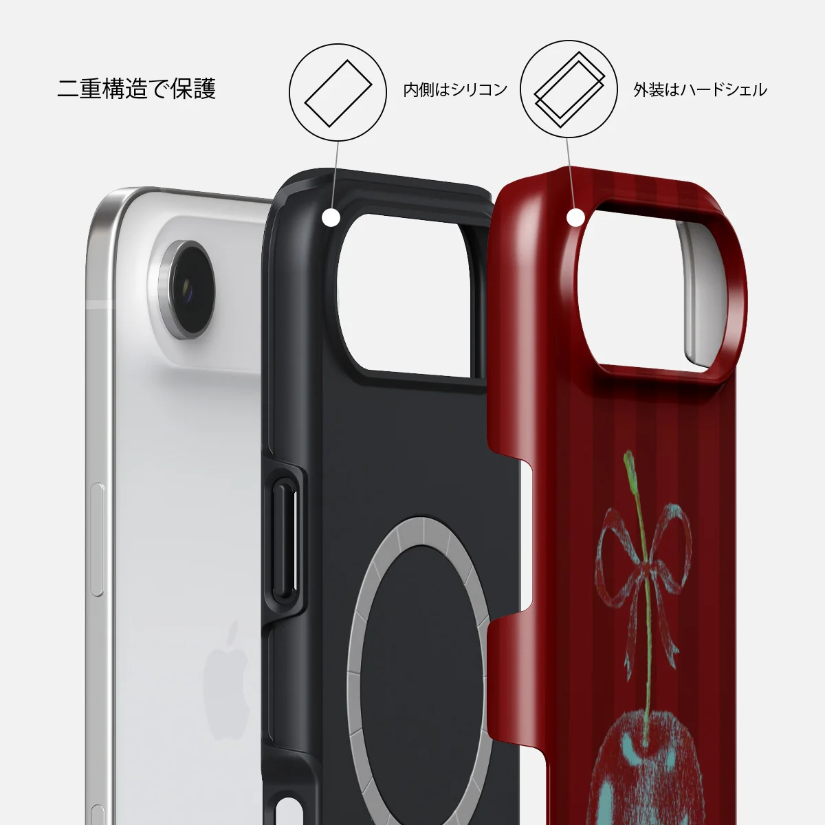 Pick It - iPhone Air ケース