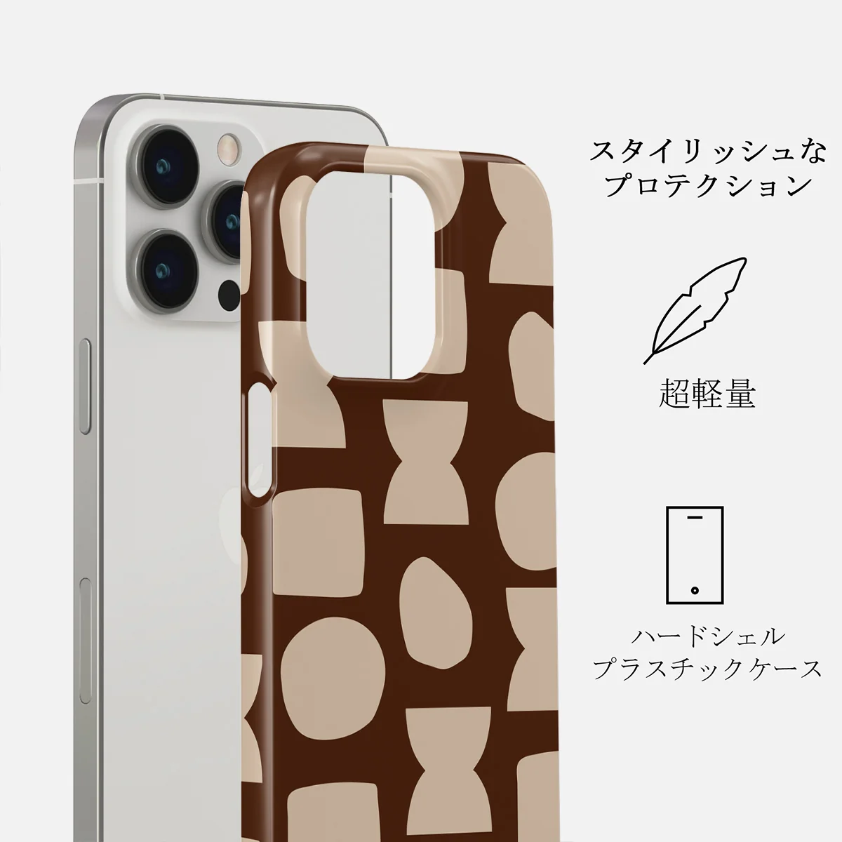 Terracotta - iPhone 14 Pro ケース