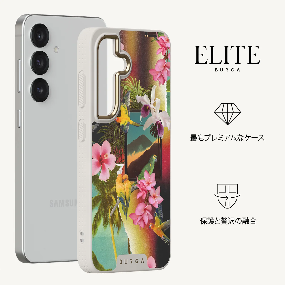 Holiday Archive - Samsung Galaxy S25 Plus ケース