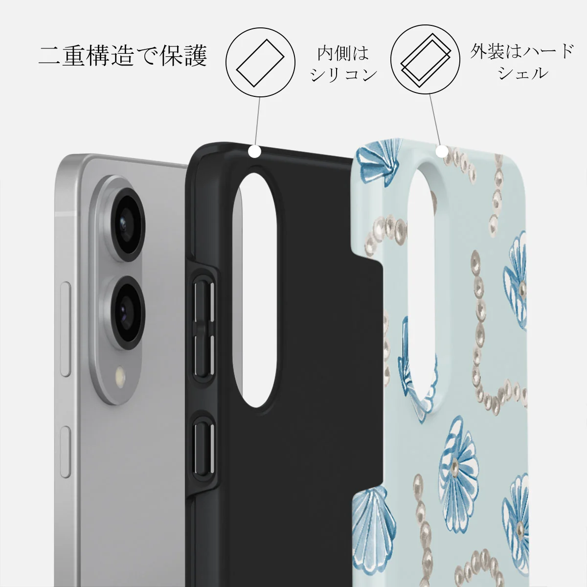 Nerida - Samsung Galaxy S25 Edge ケース