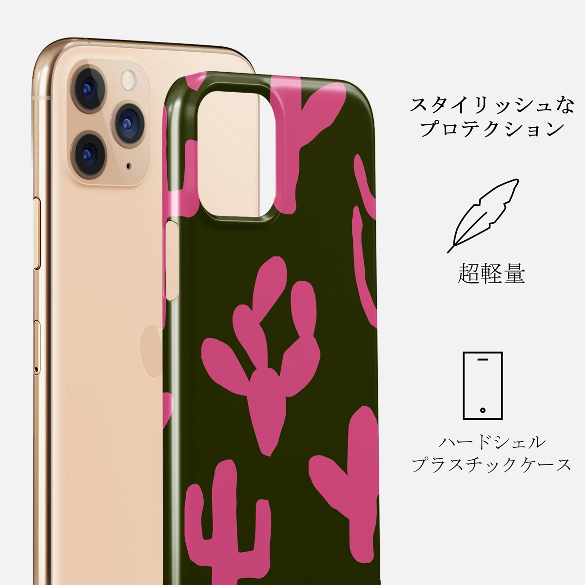 Serenade - iPhone 11 Pro Max ケース