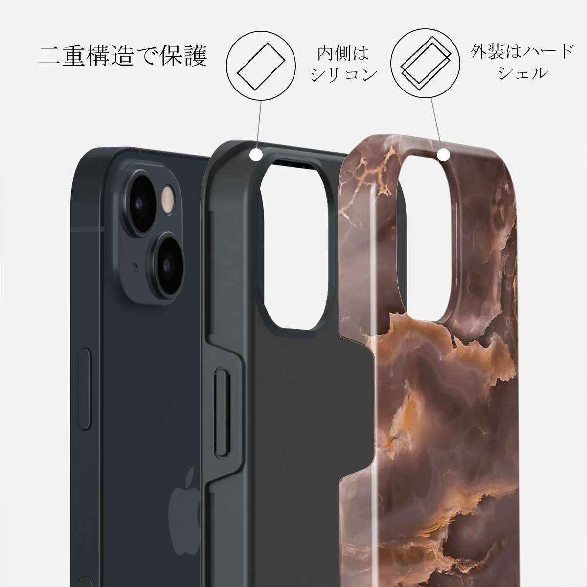 Fire Wood - Brown Marble iPhone 13 ケース