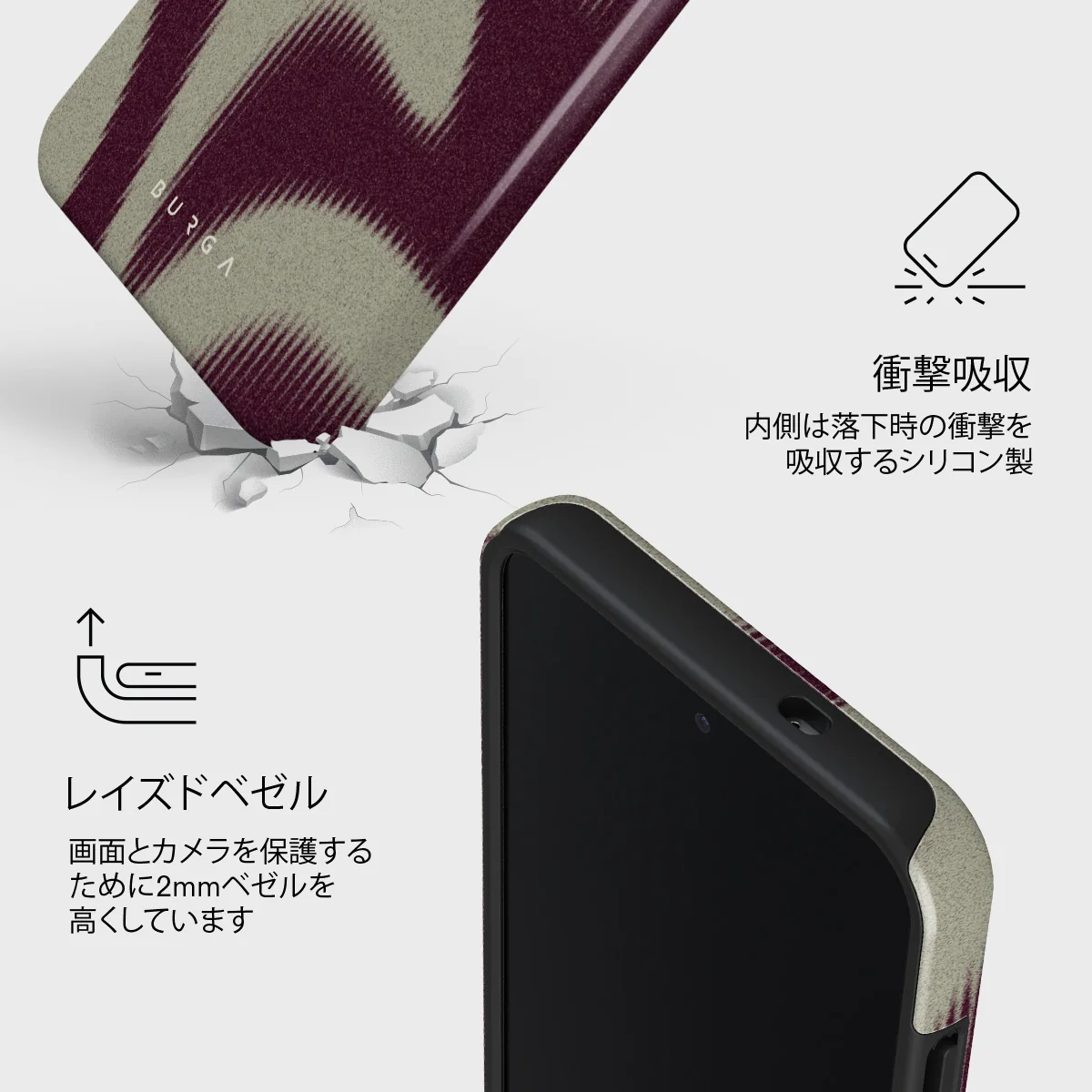 Phantom - Samsung Galaxy S25 Plus ケース