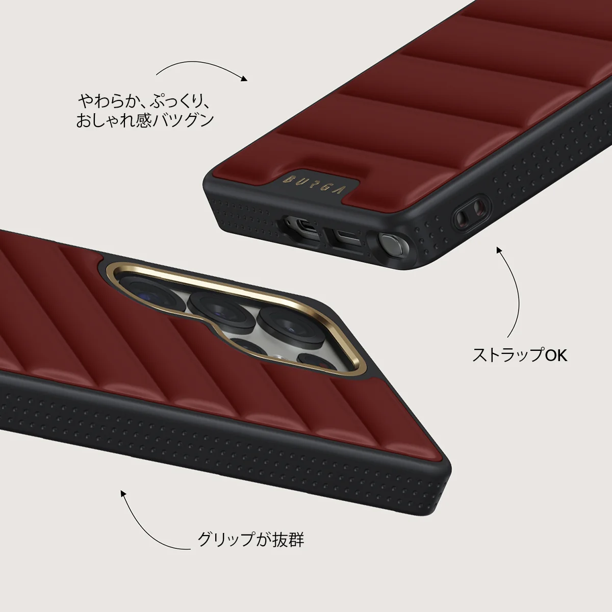 Hot Mess - Samsung Galaxy S25 Ultra ケース