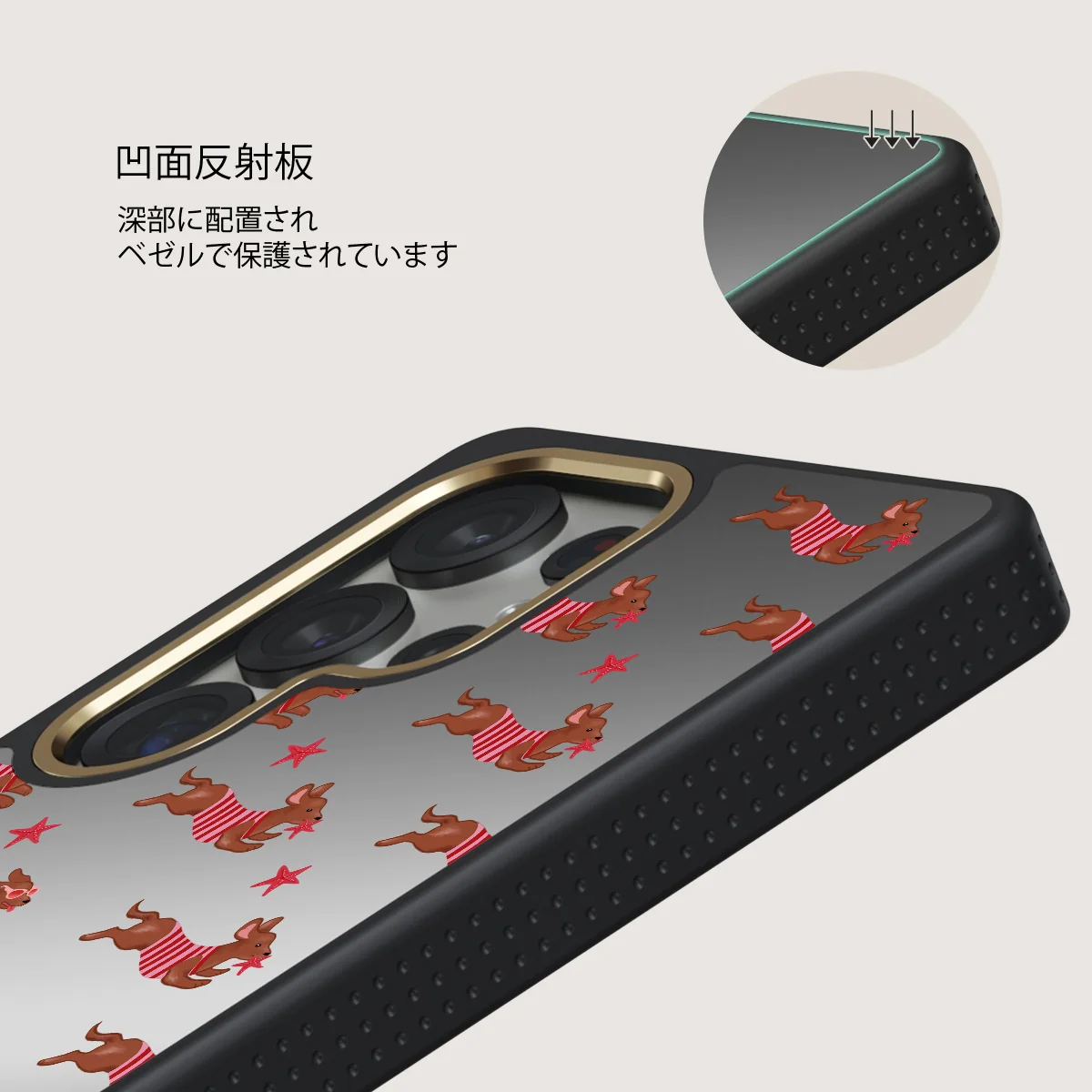 Hot Dog - Samsung Galaxy S25 Ultra ケース