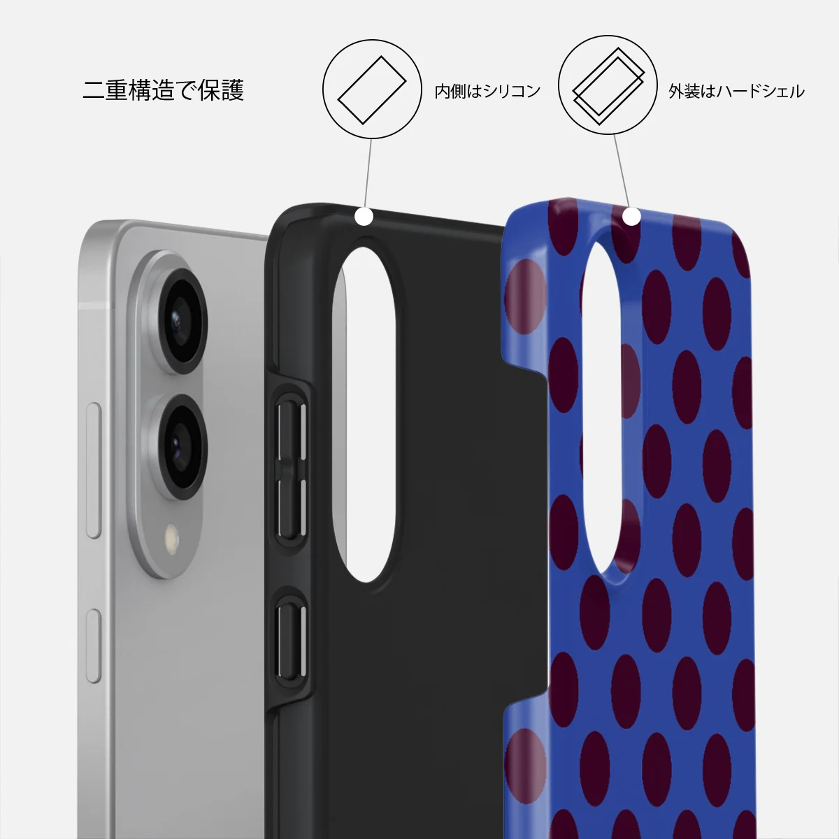On Pause - Samsung Galaxy S25 Edge ケース