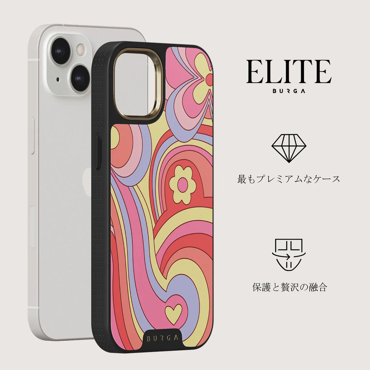 Roller Disco - iPhone 13 ケース