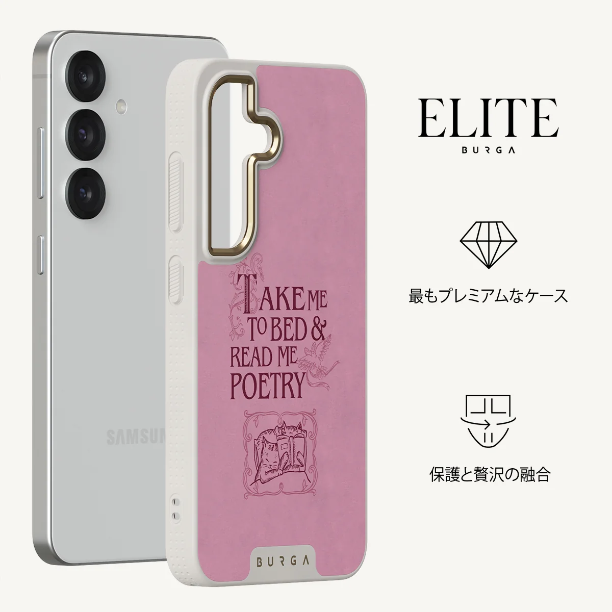 Read Me - Samsung Galaxy S25 Plus ケース