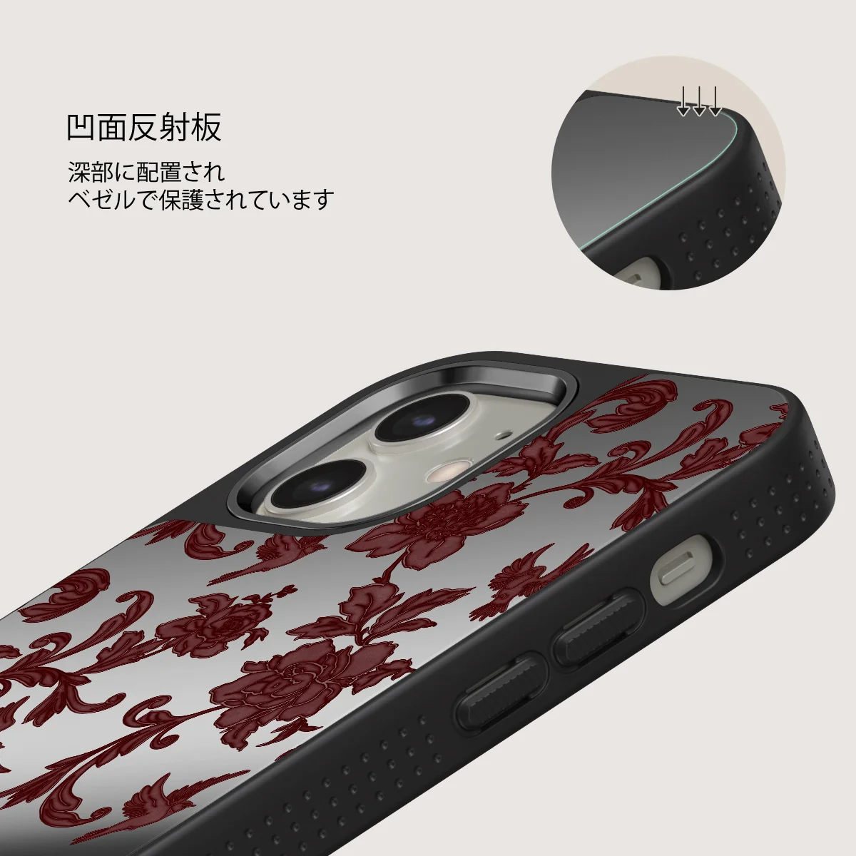 Capulet - iPhone 12 ケース