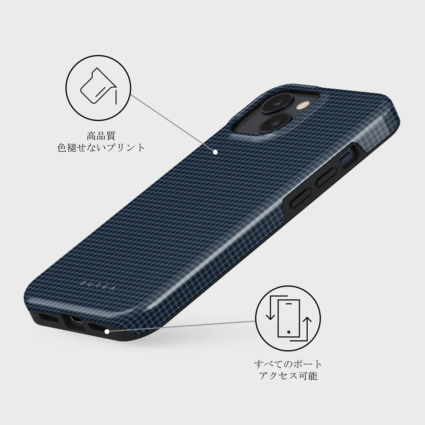 Blueprint - iPhone 13 Mini ケース