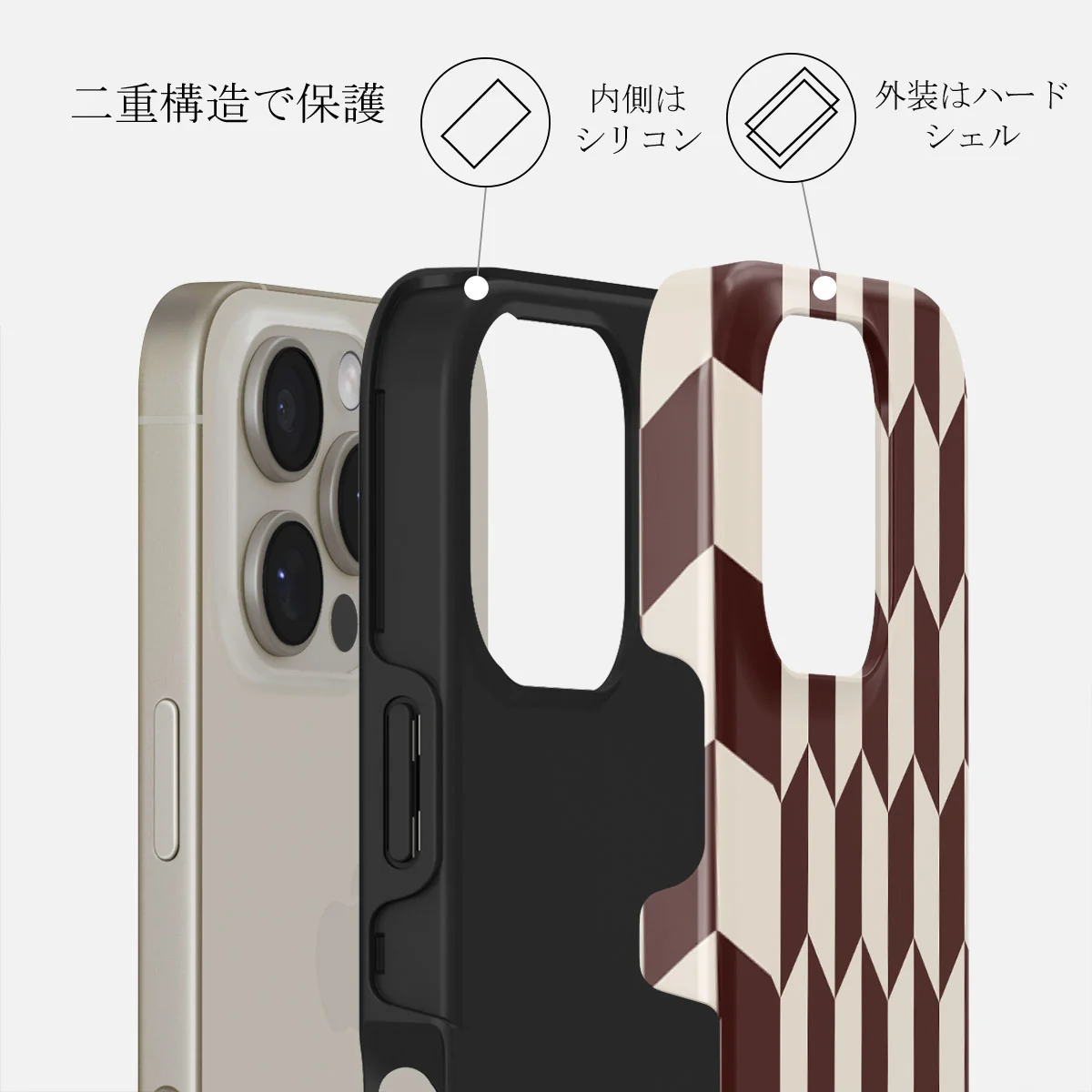 Etiquette - iPhone 16 Pro Max ケース