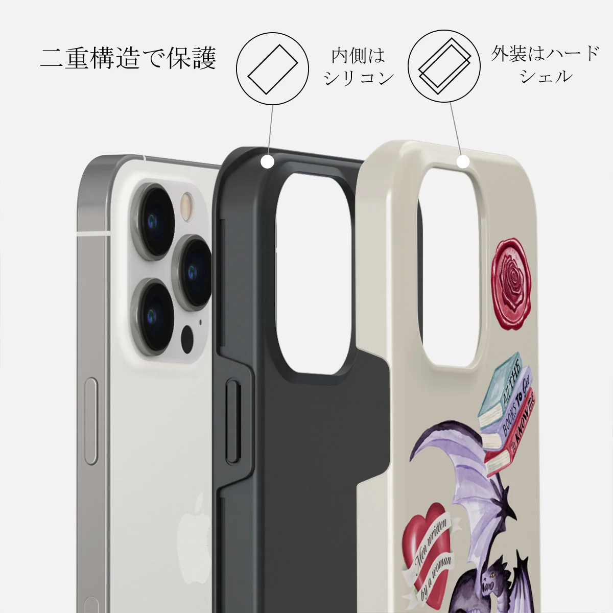 Plot Twister - iPhone 14 Pro ケース