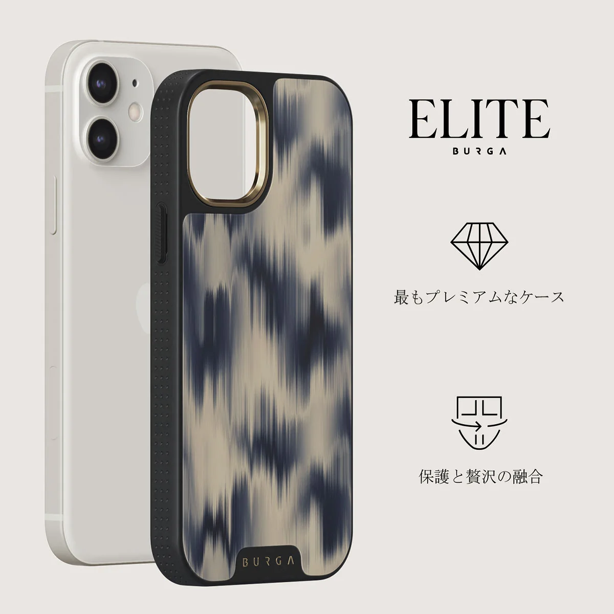 Avalanche - iPhone 12 ケース