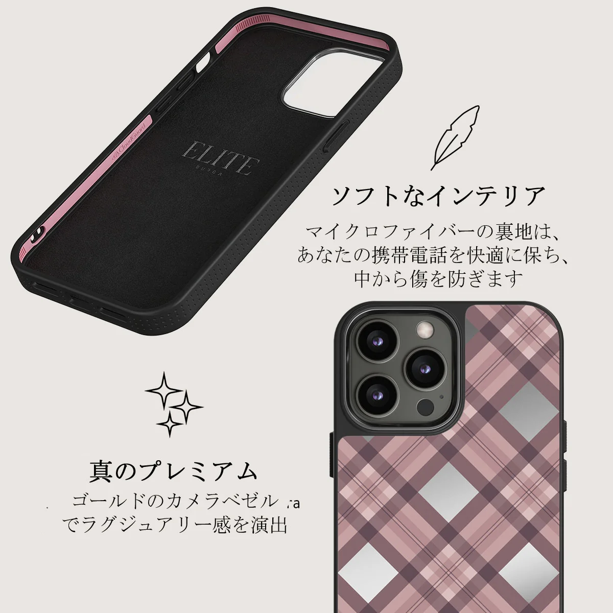 Asap - iPhone 12 Pro Case