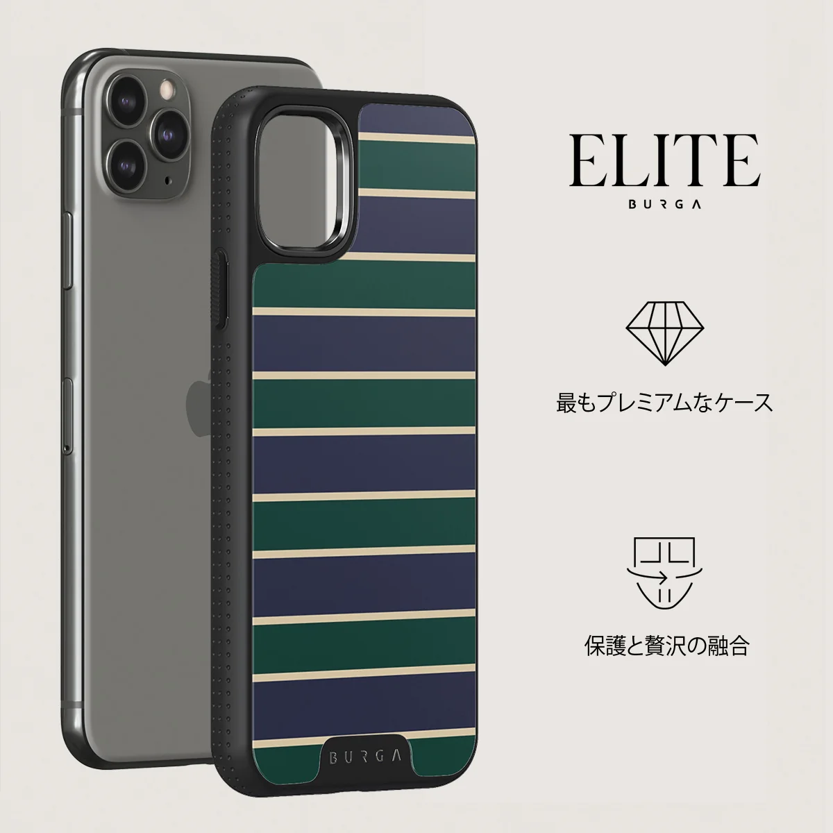 Polo - iPhone 11 Pro Max ケース
