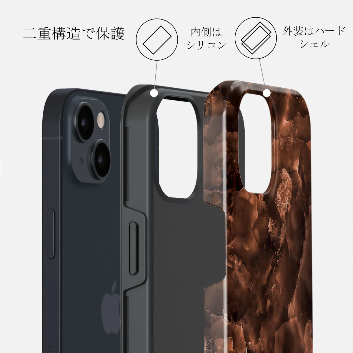 Toasted Chestnut - Brown iPhone 13 Mini ケース