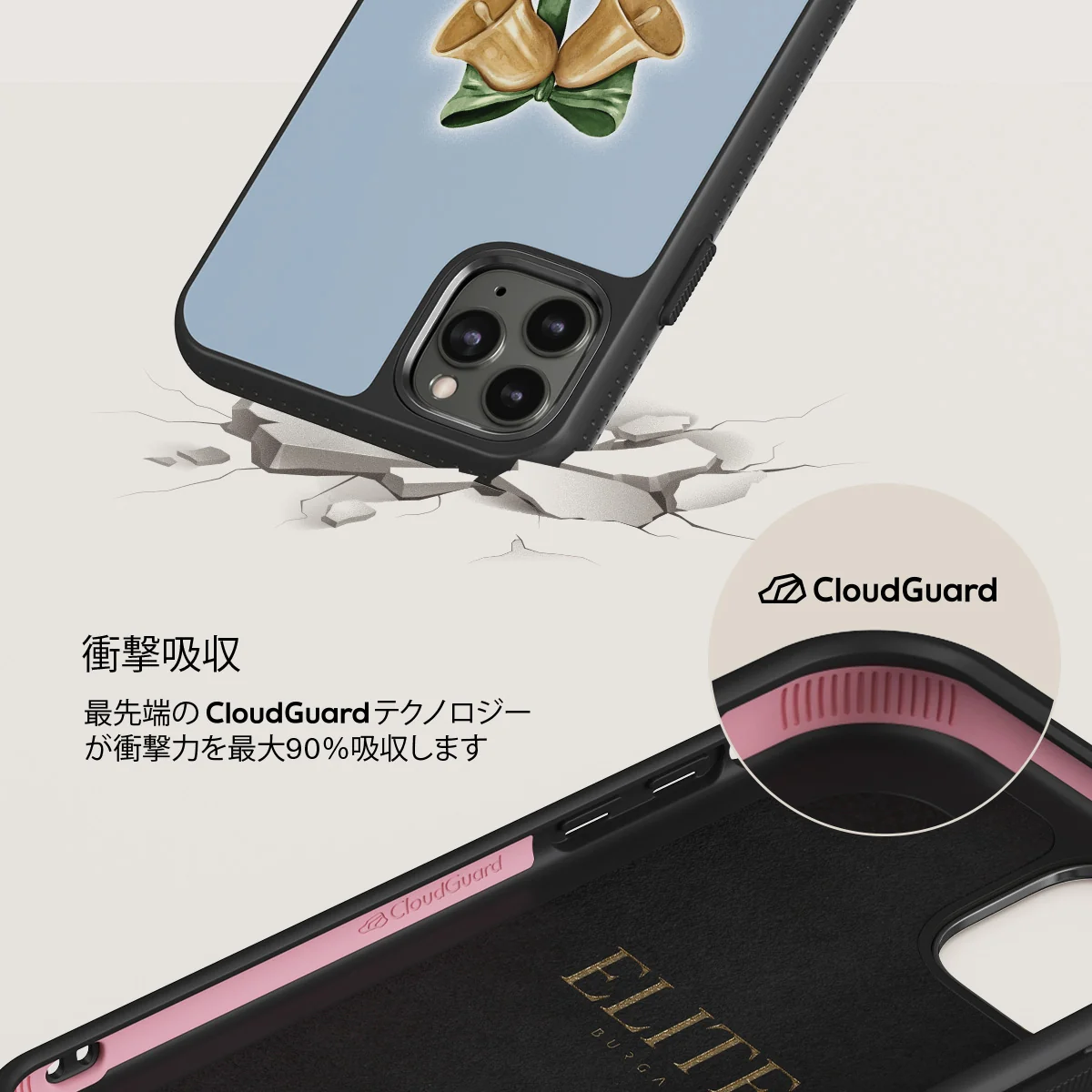 Baby Rudolph - iPhone 11 Pro Max ケース