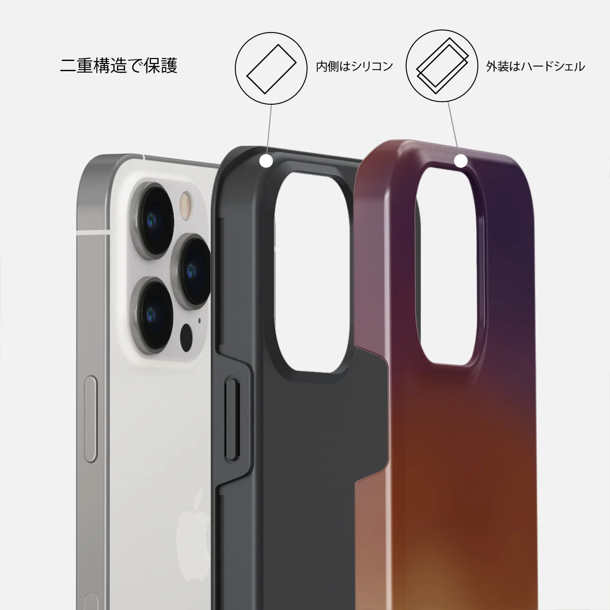 October - iPhone 13 Pro ケース