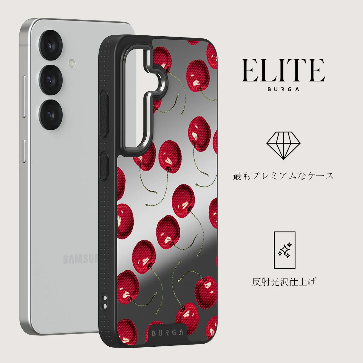 Cherrybomb - Samsung Galaxy S25 ケース