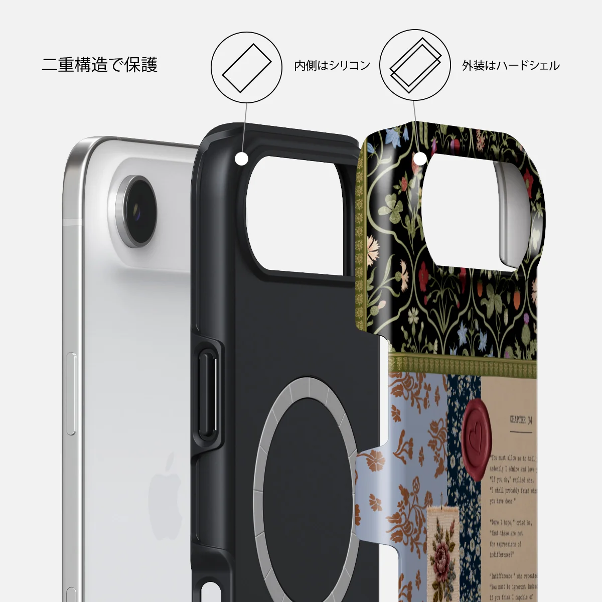 Chapter 34 - iPhone Air ケース