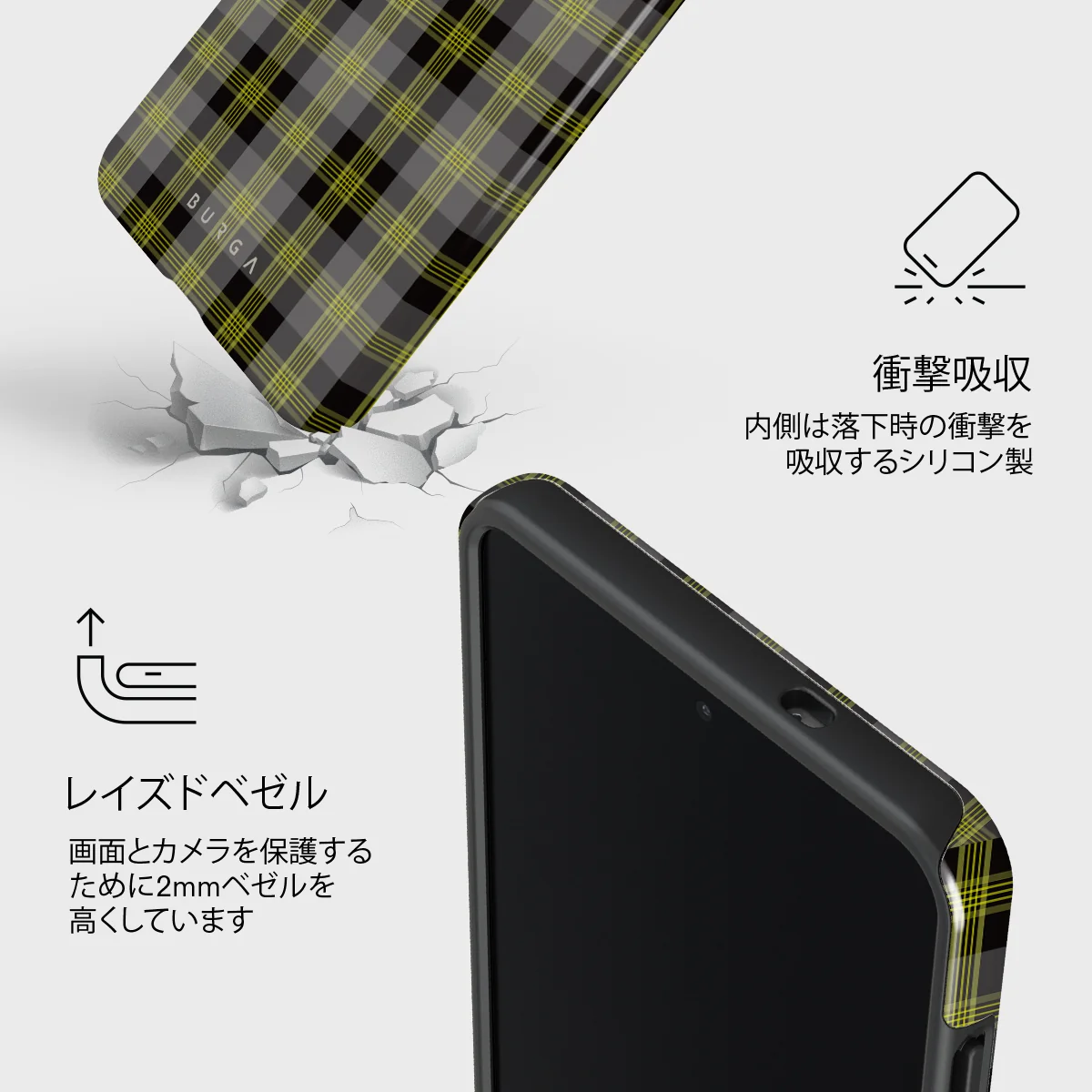 Evergreen - Samsung Galaxy S25 Edge ケース