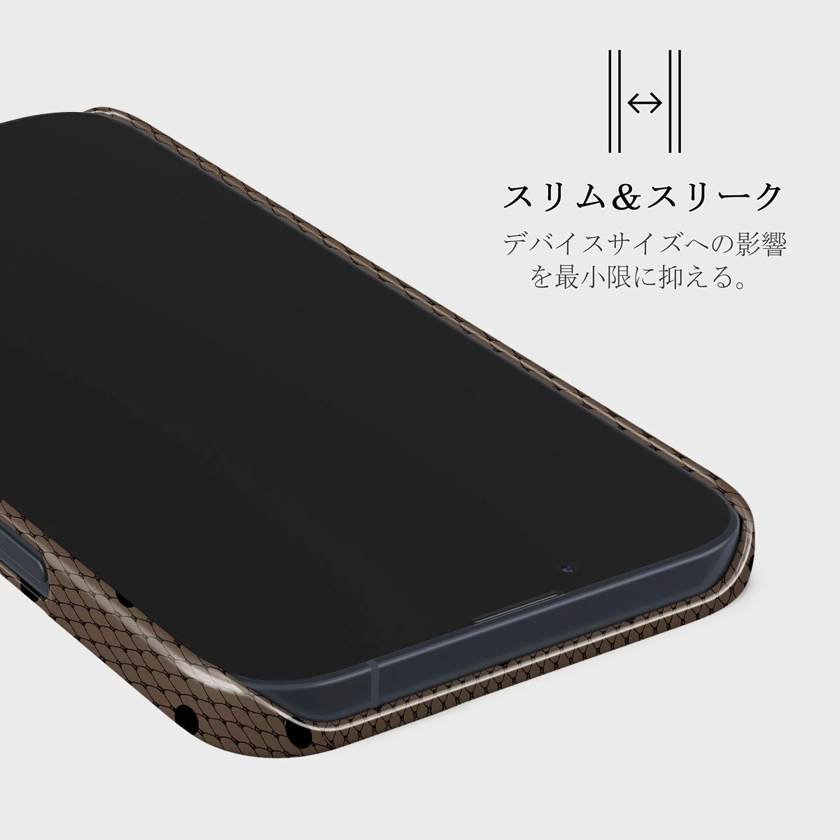 Provocation - iPhone 13 Mini ケース