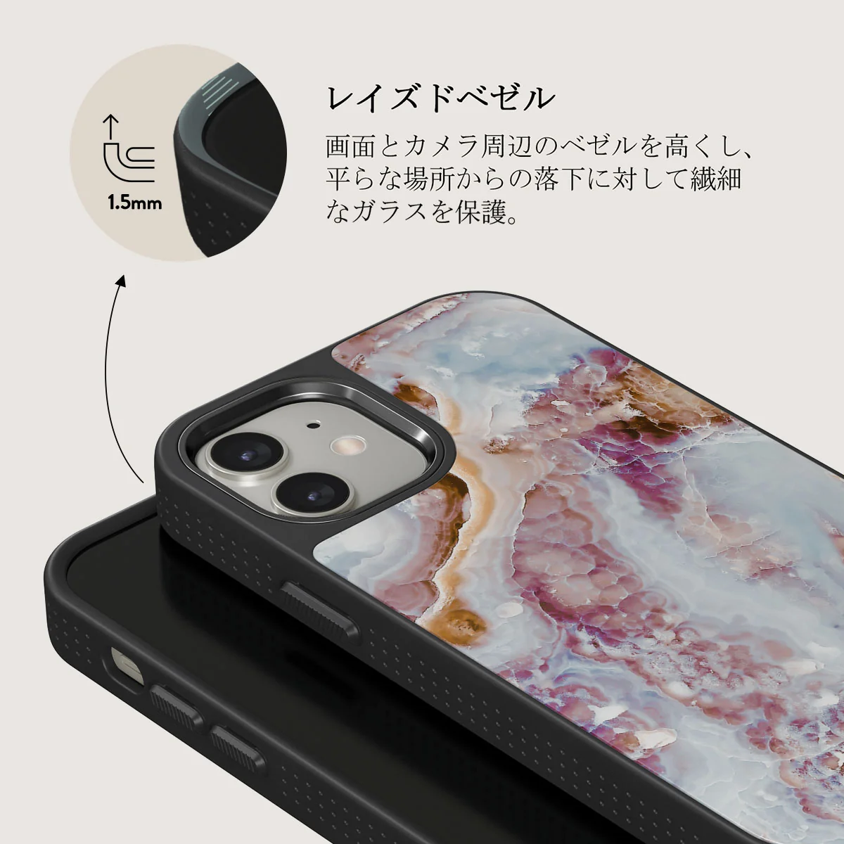 Frozen Leaves - Cute Marble iPhone 12 ケース