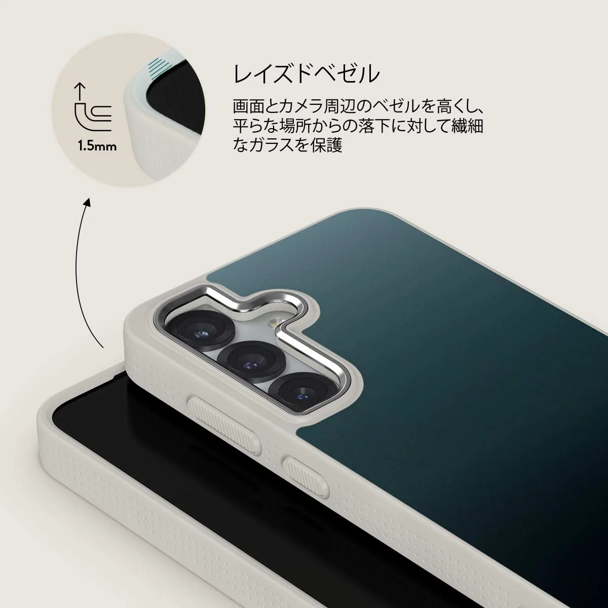 Black Hole - Samsung Galaxy S25 Plus ケース
