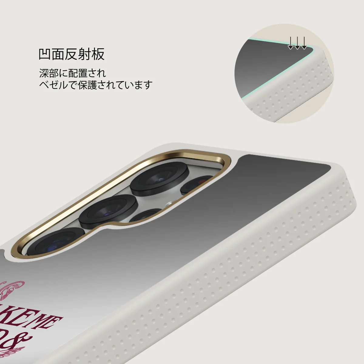 Read Me - Samsung Galaxy S25 Ultra ケース