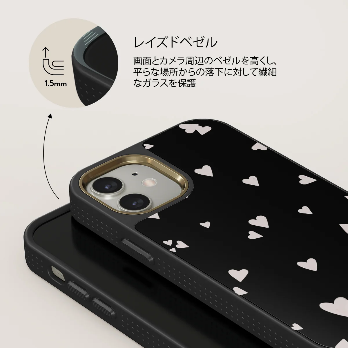 Love Notes - iPhone 12 ケース